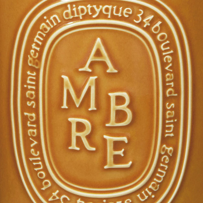 Image of an open   variant: 21.2 oz (Large)