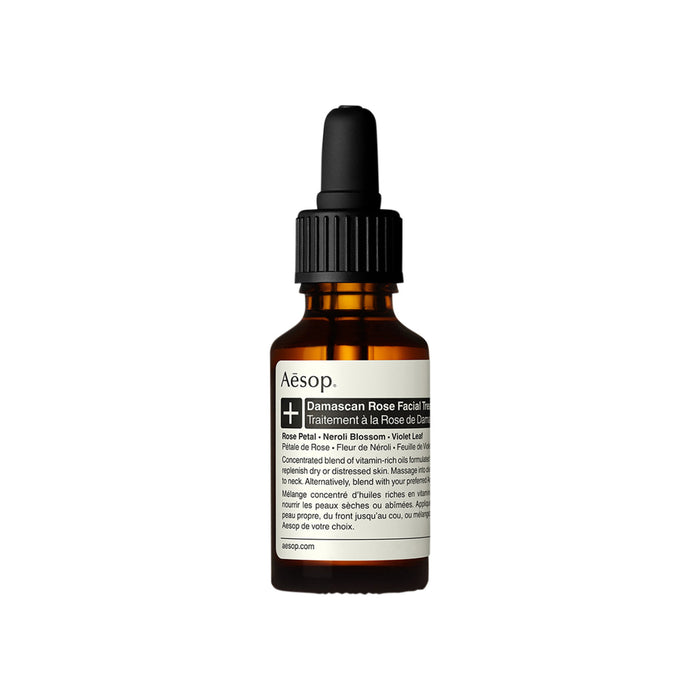 Aesop Damascan Rose Facial Treatment main image.