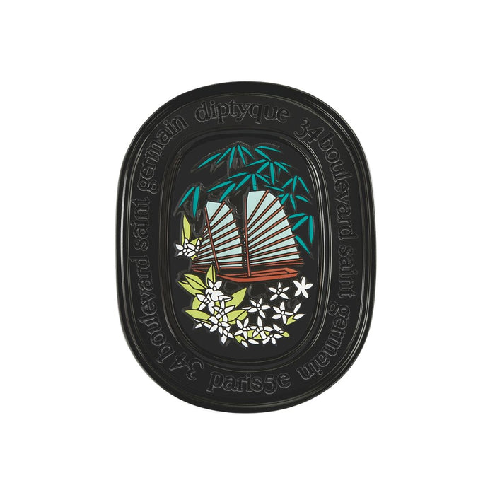 Diptyque Do Son Refillable Solid Perfume variant: 0.11 oz main image