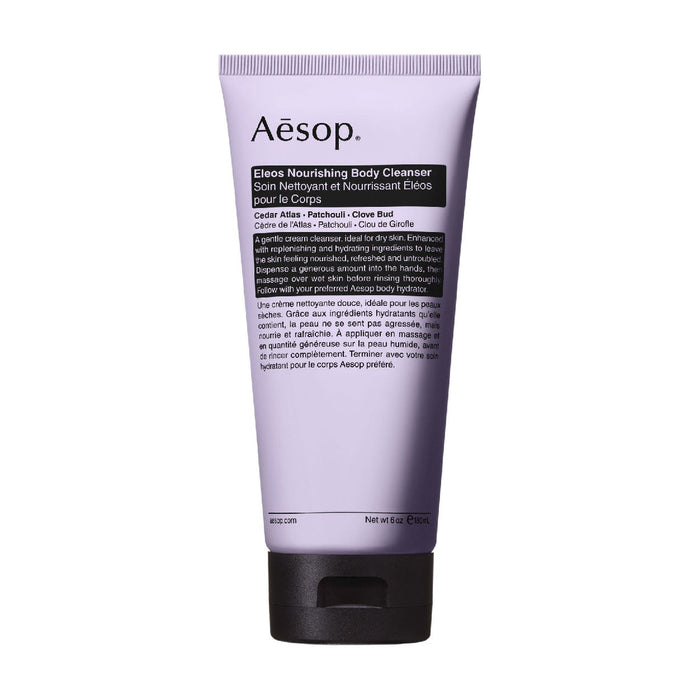 Aesop 6.2 fl oz variant: 6.2 fl oz main image