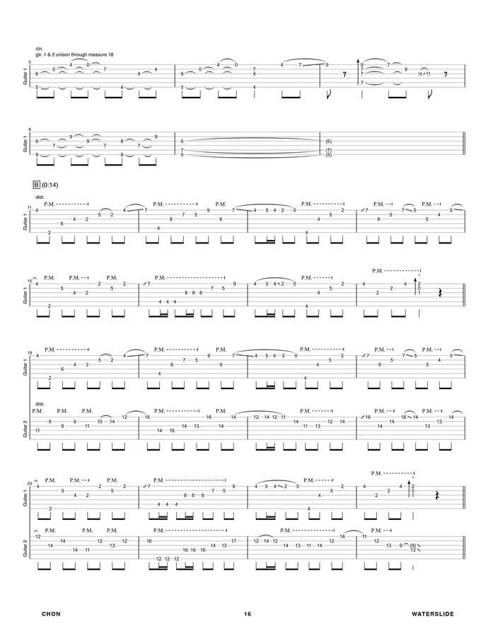 Printed Guitar Book, Digital Guitar Book