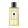 Jo Malone London Lime Basil and Mandarin Bath Oil variant: 8.5 fl oz main image