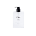 Esker Magnesium Bath Enhancer main image