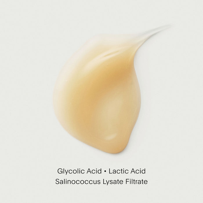 Swatch image of U Beauty Resurfacing Body Compound