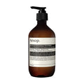 Aesop Reverence Aromatique Hand Balm variant: 16.9 oz main image
