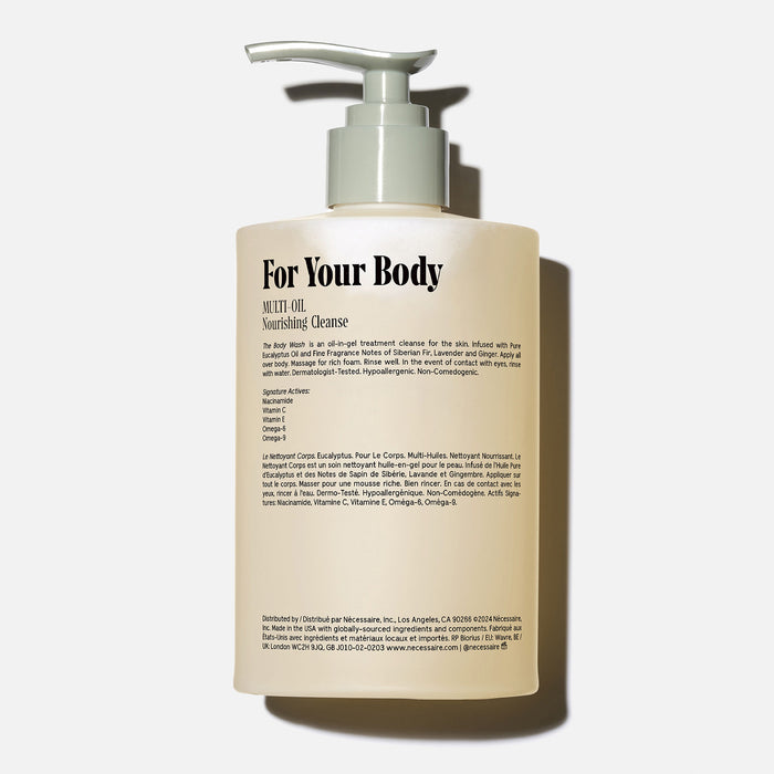 Back image of   variant: 16.9 fl oz